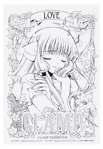 ちょびっツ CLAMP展 記念レプリカチケット 後期 「LOVE」 ちぃ 【来場者特典/入場者特典】