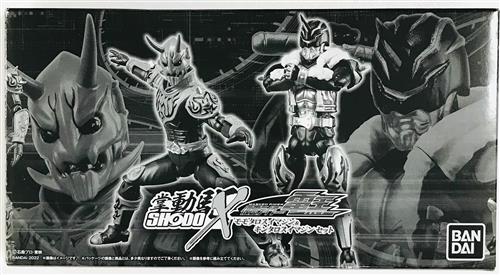 SHODO-X 仮面ライダー電王 モモタロスイマジン&キンタロスイマジンセット【プレミアムバンダイ限定】 【フィギュア】[プレミアムバンダイ]