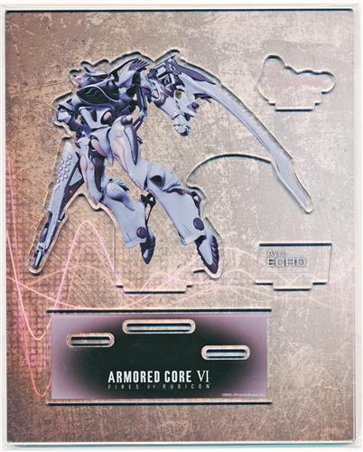 ARMORED CORE VI FIRES OF RUBICON アクリルスタンド エコー