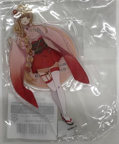 お隣の天使様にいつの間にか駄目人間にされていた件 椎名真昼(和服) アクリルフィギュアスタンド お隣の天使様にいつの間にか駄目人間にされていた件 POP UP SHOP in マルイ