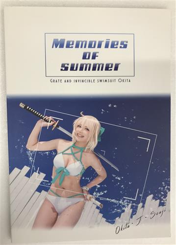 ゆうコスプレ写真集 Fate/GrandOrder 水着 沖田総司 memories of summer GRATE AND INVINCIBLE SWIMSUIT OKITA 【Fate/Grand Order】[ゆう][Horoscope]