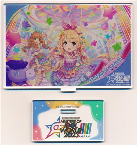 THE IDOLM＠STER MOIW!!!!! 2023 公式アクリルスタンド 双葉杏 ver. 【THE IDOLM＠STER M＠STERS OF IDOL WORLD!!!!! 2023】