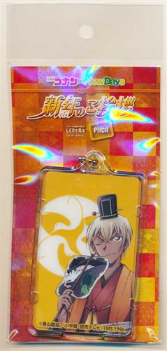 名探偵コナン×NewDays 光るICカードケース PIICA (七福神) 降谷零(バーボン/安室透)