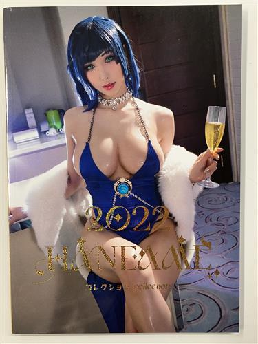 2022 HANEAME コレクション 【原神】[HaneAme 雨波][HaneAme cosplay]