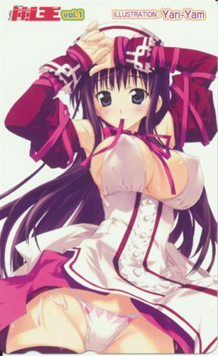 Yan-Yam 【コミック嵐王 Vol.1 全プレ】 【テレホンカード】