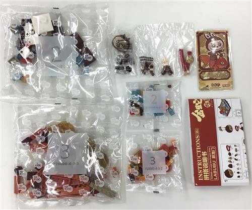 POPMART Wealthy Snake's New Year Celebration Fortunate Hand シリーズ ブロックフィギュア Leap the Dragon GateLABUBU [POPMART]