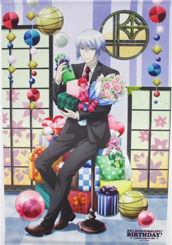 美男高校地球防衛部 Love Birthday B2タペストリー 草津錦史郎 グッズ 抱き枕カバー タペストリー シーツ タペストリー 女性向 アニメグッズ ゲーム 同人誌の中古販売 買取 らしんばんオンライン