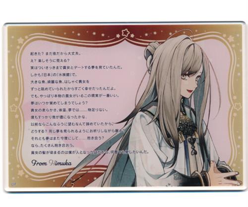 オトメイトファンイベント Dessert de Otomate 2026 ランダムメッセージ入りアクリルブロマイド(昼公演ver.) オランピアソワレ Catharsis ヒムカ