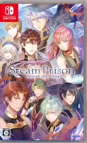 スチームプリズン -Beyond the Steam- 【Nintendo Switch】