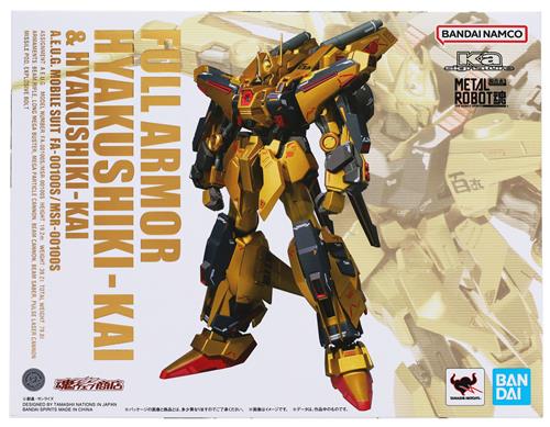 METAL ROBOT魂 (Ka signature) <SIDE MS> 機動戦士Zガンダム(M-MSV) フルアーマー百式改&百式改 【魂ウェブ商店限定】 【フィギュア】[BANDAI SPIRITS]