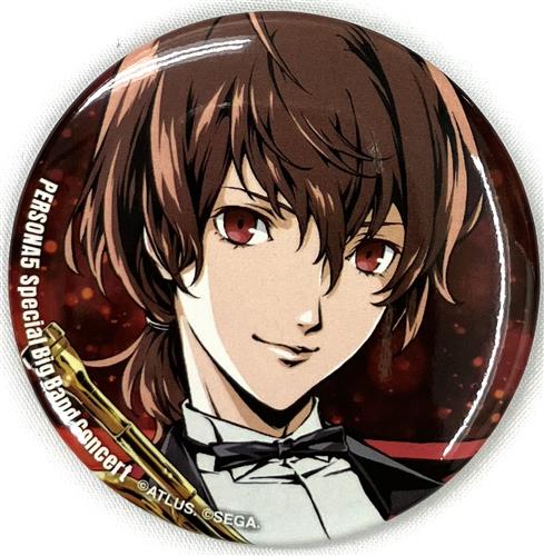 ペルソナ5 スペシャル・ビッグバンド・コンサート ランダム缶バッジ 明智吾郎
