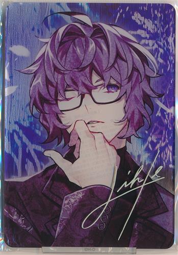 華Doll* -Air Quotes- Anthos* Stage Event 2024 サイン入りアクリルスタンド 灯堂理人