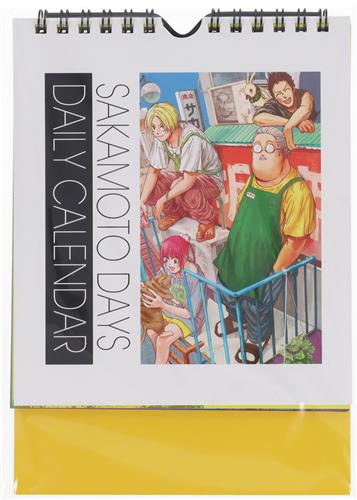 SAKAMOTO DAYS 日めくり卓上カレンダー 【デジタル版 週刊少年ジャンプ定期購読者限定全プレ】