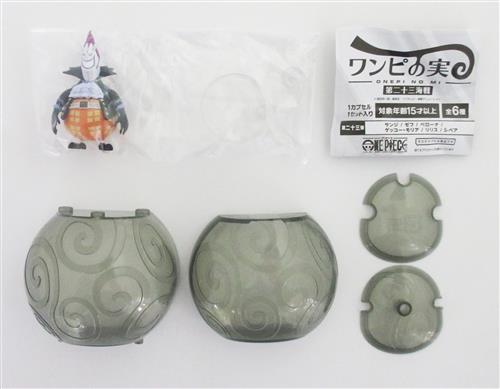 From TV animation ONE PIECE ワンピの実 第二十三海戦 ゲッコー・モリア 【フィギュア】[バンダイ]