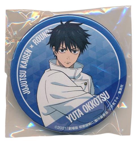 呪術廻戦 5周年記念×ROUND1 カプセルトイ 54mm缶バッジ 乙骨憂太