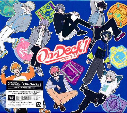 On-Deck! 初回生産限定盤 [MECHATU-A]