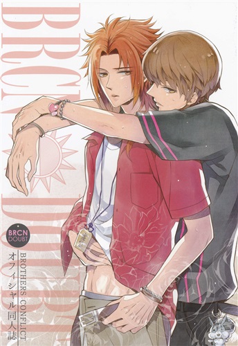 BROTHERS CONFLICT ブラコン オフィシャル同人誌