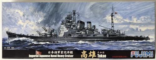 フジミ模型 1/700 特SPOT No.43 日本海軍重巡洋艦 高雄 昭和19年 デラックス(エッチングパーツ付属)【KL】 [フジミ模型]
