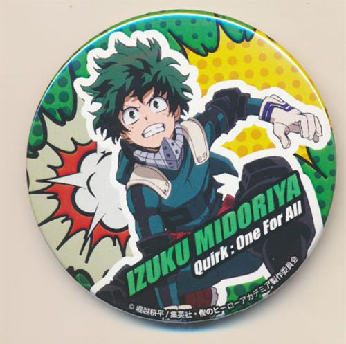 僕のヒーローアカデミア 缶バッジ 個性炸裂 緑谷出久 【JUMP SHOP限定】