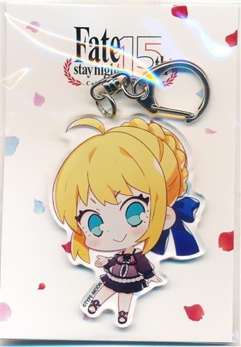 Fate/stay night TYPE-MOON展 Fate/stay night -15年の軌跡- 描き下ろしミニキャラ アクリルキーホルダー vol.1 セイバー
