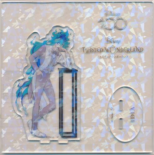 【未開封】Disney TWISTED-WONDERLAND アクリルスタンド Disney100 Ver. イデア・シュラウド