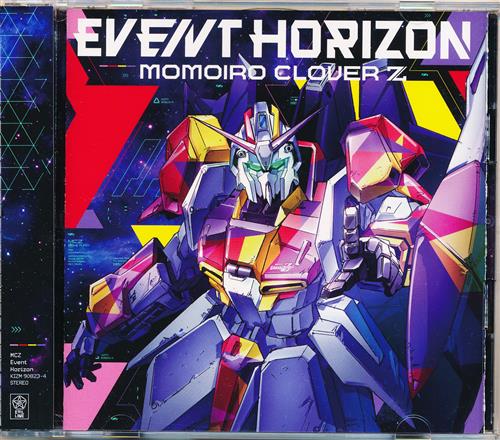 Event Horizon 初回限定盤 [ももいろクローバーZ]