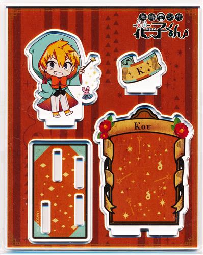 【未開封】地縛少年花子くん もしもおとぎ話の世界にいたら アクリルスタンド 源光 【アニメガ限定】