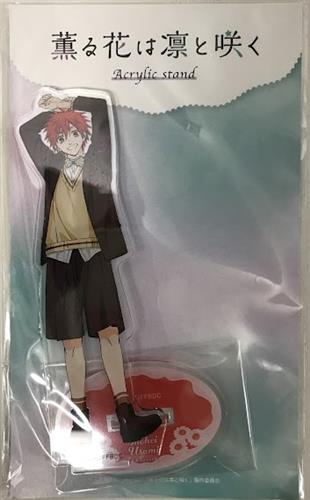 【未開封】薫る花は凛と咲く アクリルスタンド 宇佐美翔平