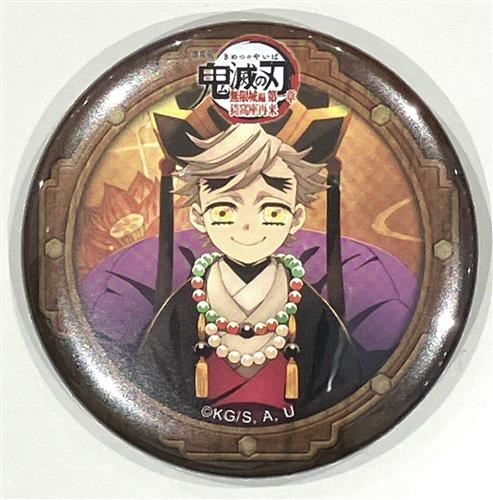 劇場版 鬼滅の刃 無限城編 第一章 猗窩座再来×ufotable Cafe×マチ★アソビCAFE 決戦の火蓋を切る 第二期 ランダム57mm缶バッジ 童磨(幼少期)