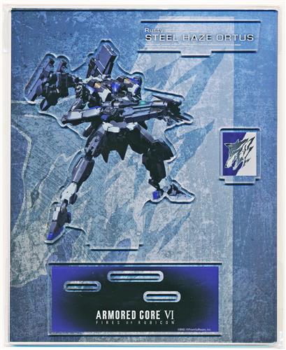 ARMORED CORE VI FIRES OF RUBICON アクリルスタンド スティールヘイズ・オルトゥス