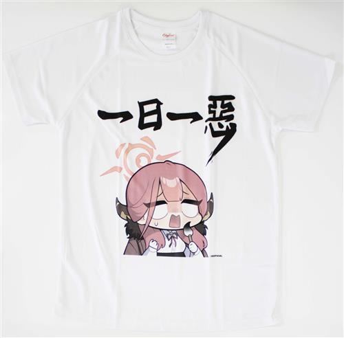 ブルーアーカイブ Tシャツ 陸八魔アル [純粋な不純物][純粋な不純物]