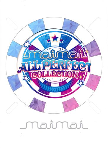 【未開封】maimai ALL PERFECT COLLECTiON [能登有沙|光吉猛修|Cranky]
