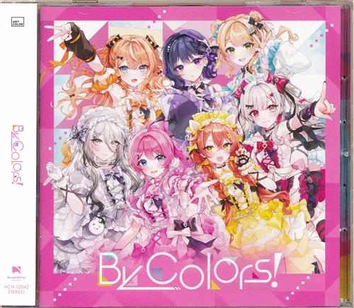 By Colors! (通常盤) [Idios]