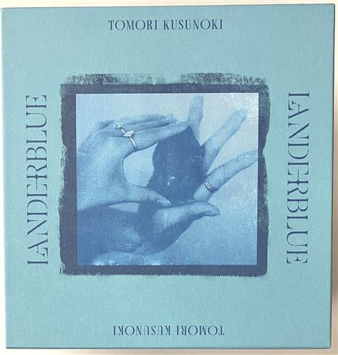 LANDERBLUE 完全生産限定版 [楠木ともり]