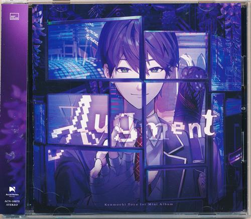 Augment (通常盤) [剣持刀也]