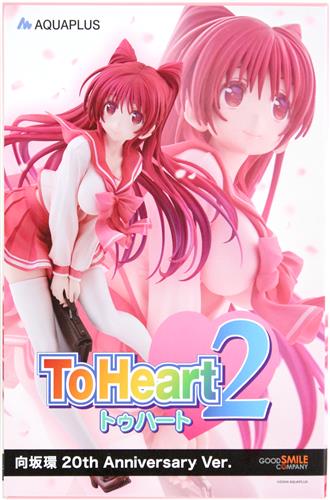 【未開封】ToHeart 2 向坂環 20th Anniversary Ver. 【フィギュア】[グッドスマイルカンパニー]
