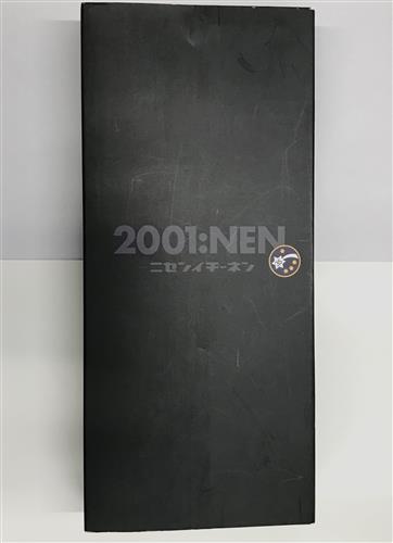 35GACHA-NEN vol.2 2001:NEN ニセンイチーネン.ver [海洋堂]