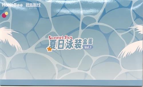 【未開封】アズールレーン サマー水着 Vol.1 3体セット 【フィギュア】[Hanabee]