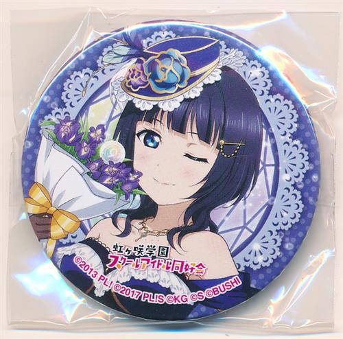 ラブライブ! ラブライブ!フェス LoveLive! Series 9th Anniversary 缶バッジ 虹ヶ咲学園スクールアイドル同好会 朝香果林 【ラブライブ!フェス LoveLive! Series 9th Anniversary】