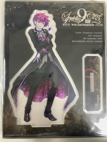 9-nine-Symphonic Concert2 with Animation アクリルスタンド 高峰蓮夜