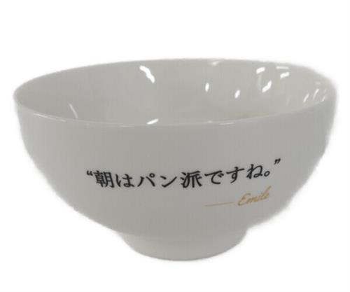 ○○の主役は我々だ! チャンネルの主役は我々だ! 我々朝は"パン派"まつり パン皿+シールセット ＜XmasFセール＞