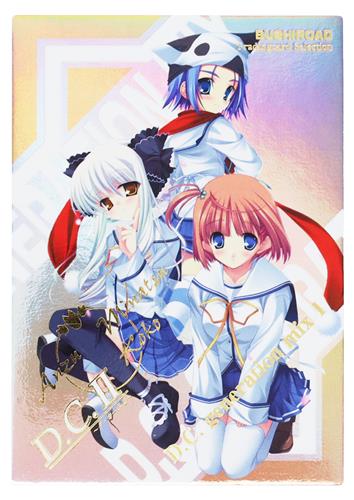 ブシロードトレーディングカードセレクション Vol.03 D.C. ～ダ・カーポ～ generation mix 1 雪村杏&月島小恋&天枷美夏