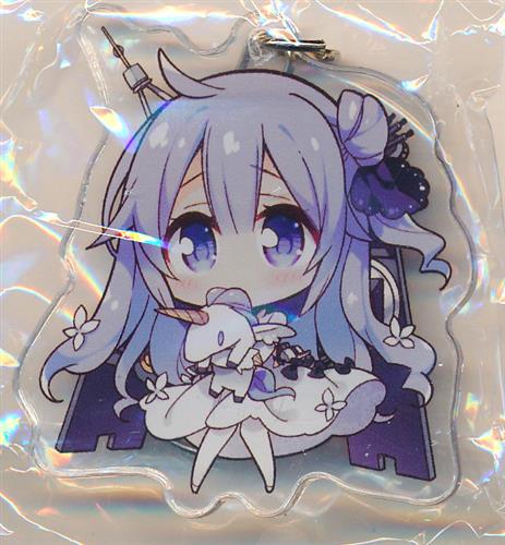 アズールレーン 一周年記念アクリルキーホルダーガチャ ユニコーン
