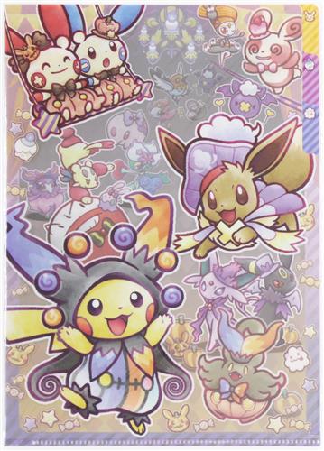 3ポケットクリアファイル Pokémon Halloween circus 3ポケットクリアファイル Pokémon Halloween circus（Yahoo