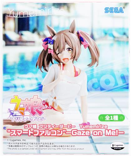 【未開封】ウマ娘 プリティーダービー Yumemirize "スマートファルコン" -Gaze on Me!-