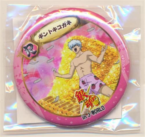 【銀魂】坂田銀時　ギントキコガネ J-World 缶バッジ 銀魂 坂田銀時 J-WORLD TOKYO 缶バッジコレクション 銀時ver