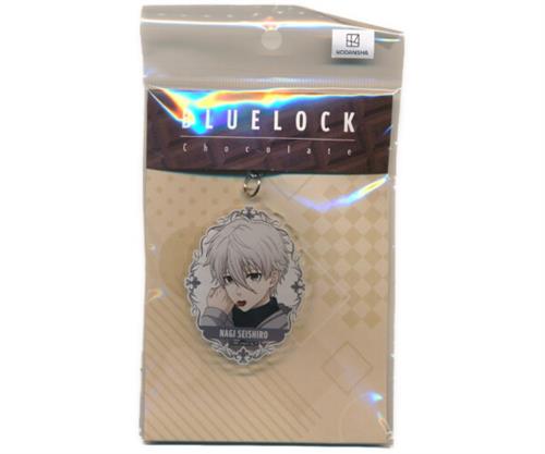 ブルーロック アクリルキーホルダー Chocolate 凪誠士郎