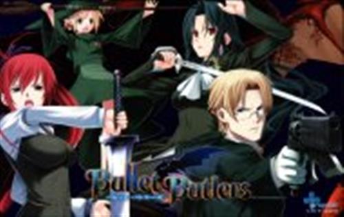Bullet Butlers 【テレホンカード】 ﾊﾞﾚｯﾄﾊﾞﾄﾗｰｽﾞ 金券類 テレホン  