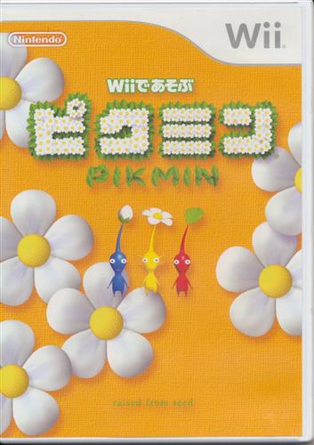 Wii Wiiであそぶ ピクミン1・2【2本セット】