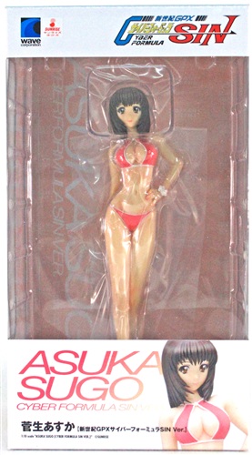 買取価格 3,200円】 BEACH QUEENS 新世紀GPXサイバーフォーミュラSIN